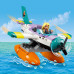 LEGO Friends Hydroplan ratowniczy (41752)