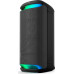 Sony SRS-XV800 Black (SRSXV800B.CEL)