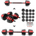 HMS Dumbbells SGK30 bituminous 2 x 15 kg