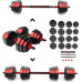 HMS Dumbbells SGK30 bituminous 2 x 15 kg
