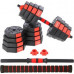 HMS Dumbbells SGK30 bituminous 2 x 15 kg