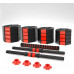 HMS Dumbbells SGK30 bituminous 2 x 15 kg