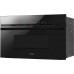 Amica AMGB20E3GB STUDIO