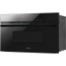 Amica AMGB20E3GB STUDIO