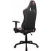 Cougar COUGAR Gaming chair Armor Elite Eva / Pink (CGR-ELI-PNB)