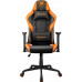 Cougar COUGAR Gaming chair Armor Elite / Orange (CGR-ELI)