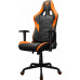 Cougar COUGAR Gaming chair Armor Elite / Orange (CGR-ELI)