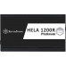 SilverStone  HELA 1200R 1200W (SST-HA1200R-PM)