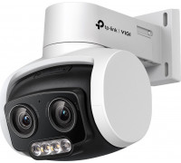 TP-Link Kamera VIGI C540V 4MP Dual-Lens Varied Focal Full-Color