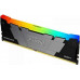 Kingston Fury Renegade RGB, DDR4, 64 GB, 3600MHz, CL16 (KF436C16RB12AK4/64)