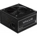 Chieftec Value 600W (APB-600B8-BK)