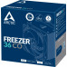 Arctic Freezer 36 CO (ACFRE00122A)