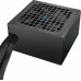 Deepcool PL650D 650W ATX 3.1 (R-PL650D-FC0B-EU-V2)