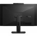 Asus AiO ASUS E5402WVAK-BA031X 23,8"FHD/i5-1340P/8GB/SSD512GB/UHD/11PR