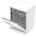Gorenje Gorenje GS643E90W Dishwasher, E, Free standing, Width 60 cm, Number of place settings 16, White