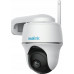 Reolink Reolink Argus Series B420