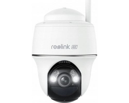 Reolink Reolink Argus Series B440