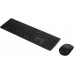 Lenovo LENOVO klávesnice a myš bezdrátová Professional Wireless Rechargeable Keyboard and Mouse Combo - Czech/Slovak