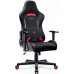 Diablo Diablo St4rter Comfort Pad Poduszka - nie do sprzedaży