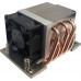 Inter-Tech Inter-Tech Kühler A-54 2HE aktiv AMD Sockel SP6
