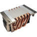 Inter-Tech Inter-Tech Kühler A-54 2HE aktiv AMD Sockel SP6