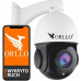 ORLLO Orllo R2 PRO+ zewnętrzna obrotowa POE zoom x 22