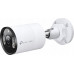 TP-Link Kamera VIGI C385(4mm) 8MP Full-Color Bullet Network Camera