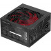 Mars Gaming Zasilanie Mars Gaming MPIII850 ATX 850 W