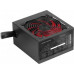 Mars Gaming Zasilanie Mars Gaming MPIII850 ATX 850 W