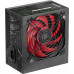 Mars Gaming Zasilanie Mars Gaming MPIII850 ATX 850 W