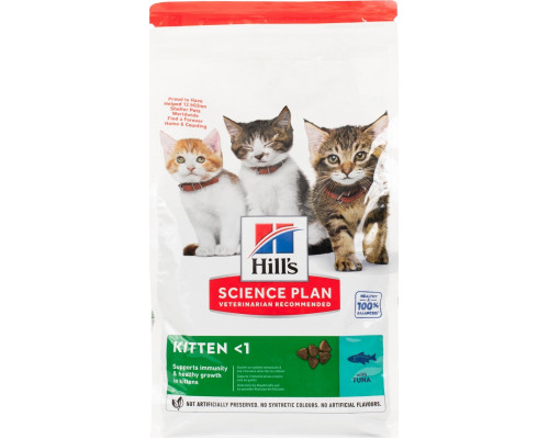 Sourcing SP FELINE KITTEN TUNA 1.5KG