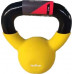 Sourcing YLDB13 rubberized 4 kg