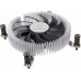 SilverStone SilverStone SST-NT07-1700 Low Profile CPU-Cooler