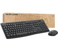 Logitech MK370 Combo for Business (920-012067)