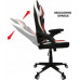 kontrast  regulacja KG106 Black+Red+White