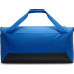 Nike Bag Brasilia Niebieska (DH7710-480)
