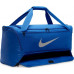 Nike Bag Brasilia Niebieska (DH7710-480)