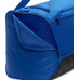 Nike Bag Brasilia Niebieska (DH7710-480)