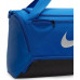 Nike Bag Brasilia Niebieska (DH7710-480)