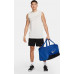 Nike Bag Brasilia Niebieska (DH7710-480)