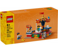 LEGO Exclusive Przejażdżka karuzelą (40714)