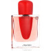 Shiseido Perfumy Damskie Shiseido EDP EDP 50 ml Ginza Intense