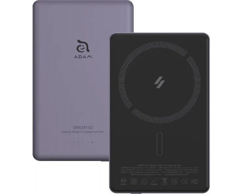 Adam Elements Adam Elements Gravity C5 - magnetyczny powerbank bezprzewodowy 5000 mAh violet - Gwarancja bezpieczeństwa. Proste raty. Bezpłatna wysyłka od 170 zł.