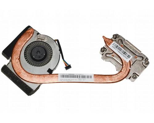 Lenovo Heatsink