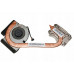 Lenovo Heatsink