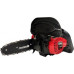 MasterCut MASTERCUT TCSM1800 PIŁA PILARKA PRZECINARKA SPALINOWA ŁANCUCHOWA OKRZESYWARKA GAŁĘZIÓWKA DO DREWNA