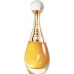 Dior Esencja perfum 50ml (2023)