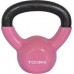 Toorx Kettlebel TOORX vinyl 4kg