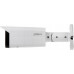 Dahua Technology KAMERA IP IPC-HFW3441T-ZAS-27135-S2 WizSense - 4 Mpx 2.7 ... 13.5 mm - MOTOZOOM DAHUA