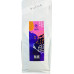 HAYB HAYB - Blue Espresso Blend 1kg